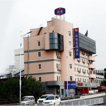 Hanting Express Shenyang Longemont Square Zewnętrze zdjęcie