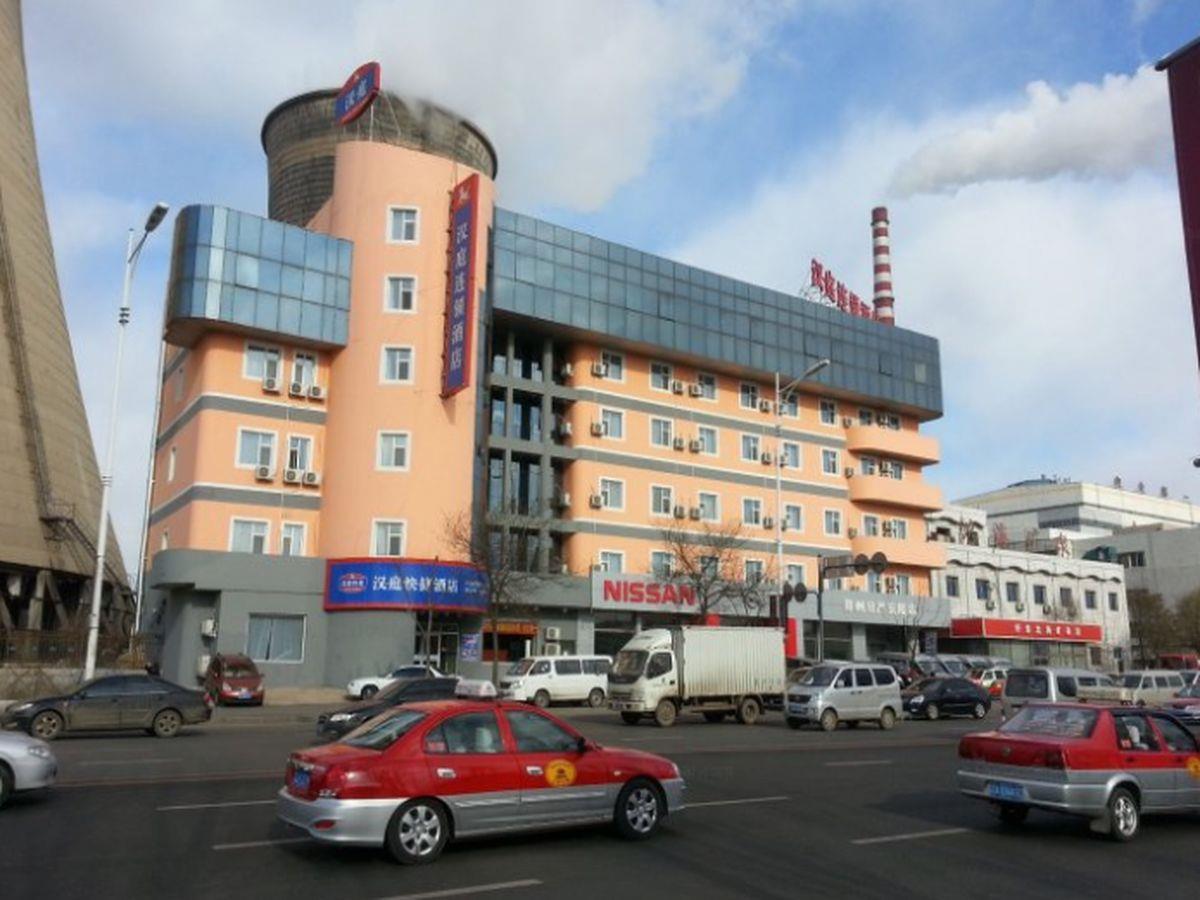 Hanting Express Shenyang Longemont Square Zewnętrze zdjęcie